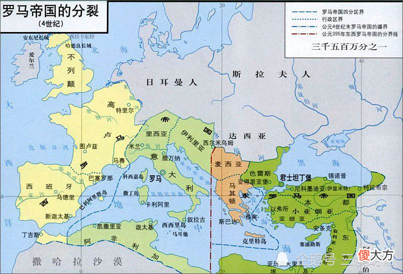 【历史故事】东西方古代史的差别,东方新王朝新起点,西方罗马名号贯穿始终