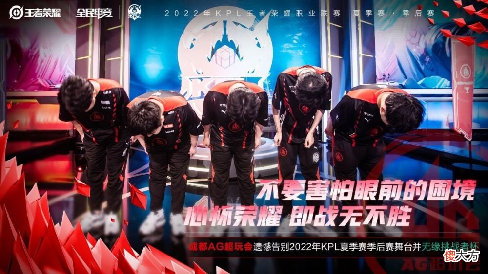 【游戏世界】啊泽双杀老东家，一诺又掉点，巅峰对决火舞成为关键
