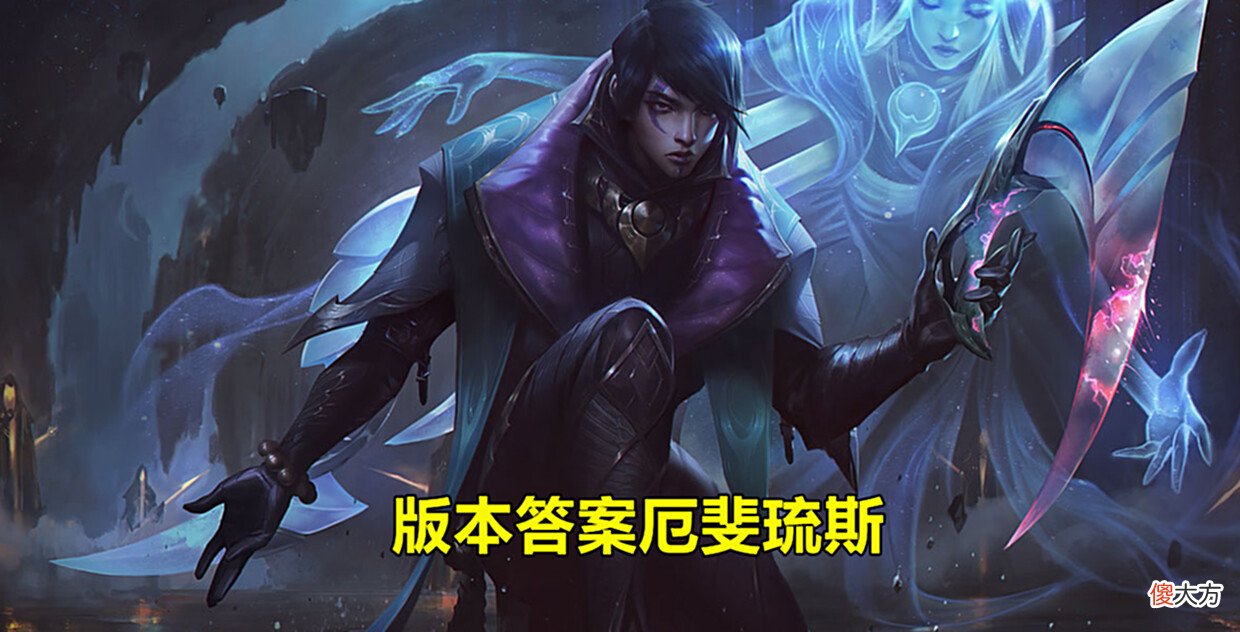 【游戏迷】Uzi预测惨遭打脸，EDG创造队史挺进四强，RNG在S赛决赛局一场未胜