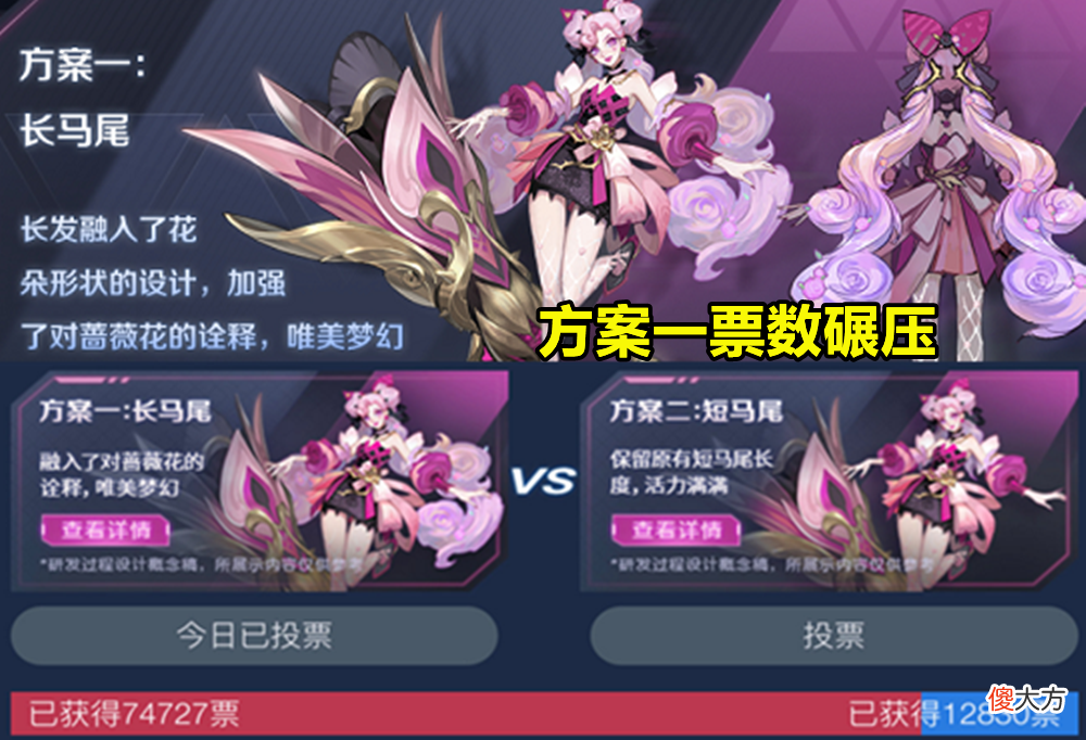 【游戏世界】S25开放“预更新”功能，全民电竞福利升级，点券返还难度打折！