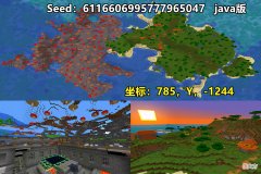 【游戏迷】我的世界：一个自然生成的末地传送门，改变了玩家的三观？