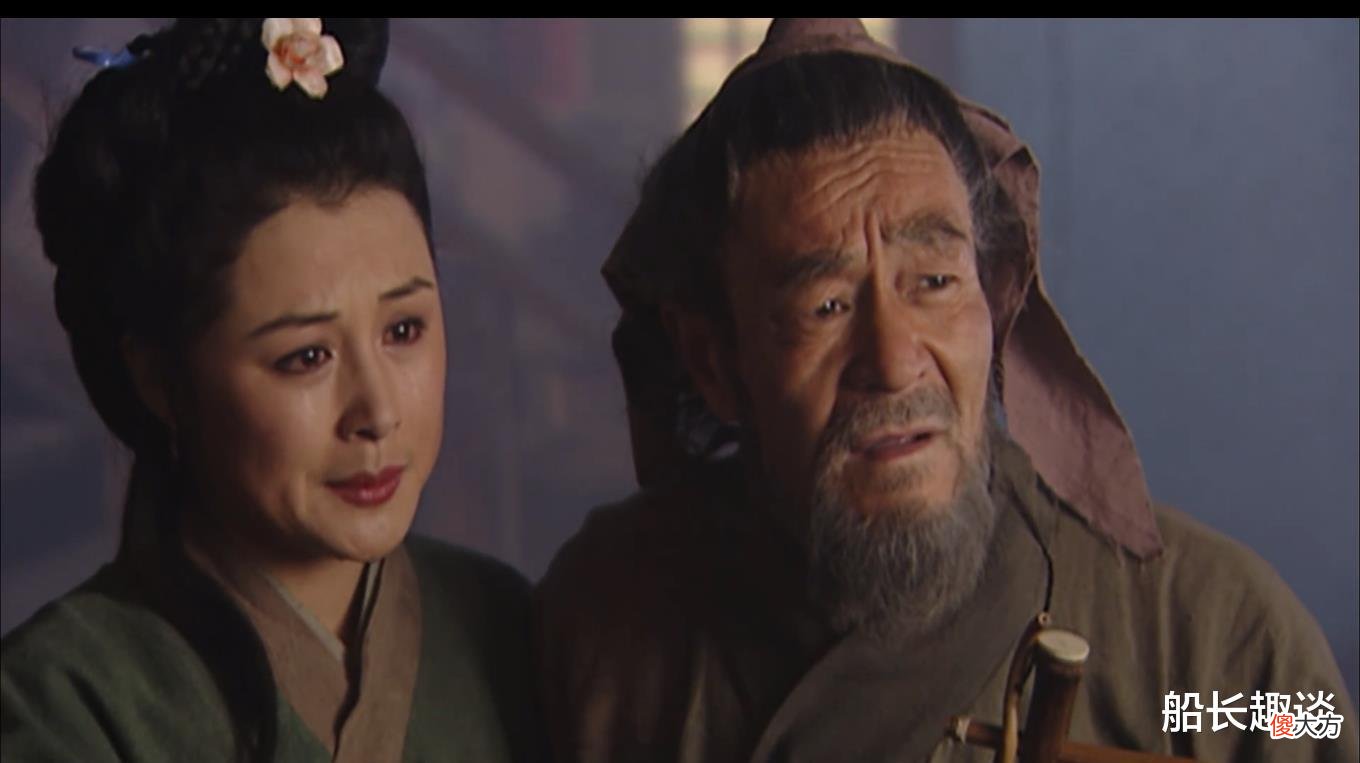 【爱历史】金翠莲：遭郑屠霸占，被鲁达救出，那她喜欢过鲁达没有
