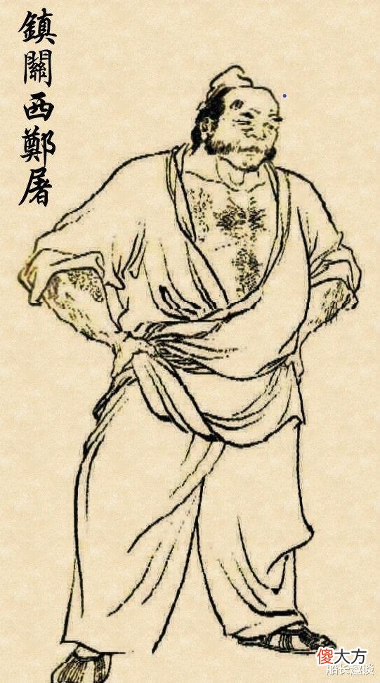 【爱历史】金翠莲：遭郑屠霸占，被鲁达救出，那她喜欢过鲁达没有