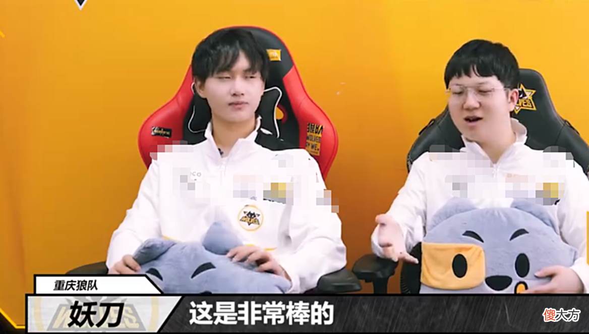 【游戏世界】EDGM一穿二,广州TTG粉丝懵了,狼队小胖:差一点就可以零封TTG