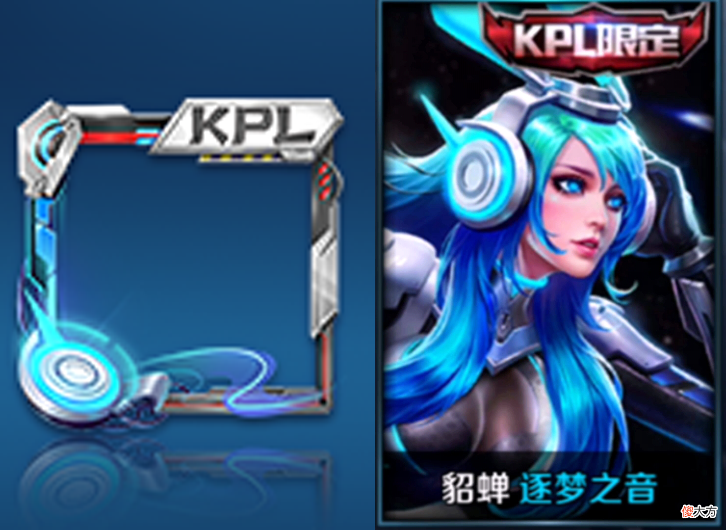 【游戏迷】貂蝉逐梦之音有望返场，韩信街头霸王圣诞节星元部件返场，新英雄白龙马即将上架