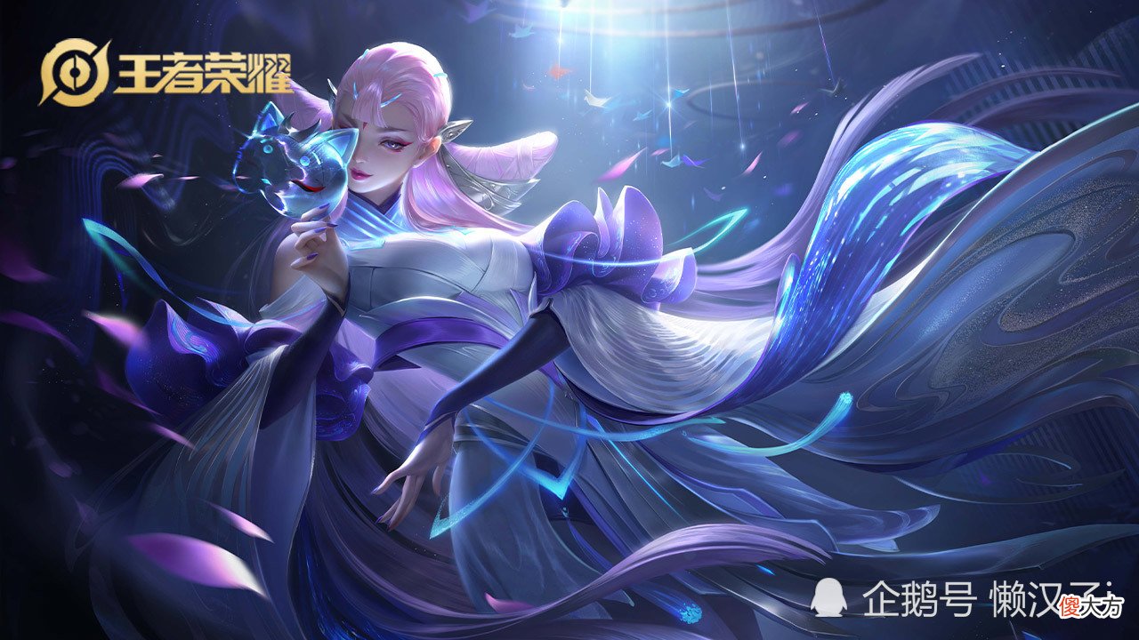 【游戏迷】诸葛亮让位,弈星下课,S25最强法师确定,打团无人可敌