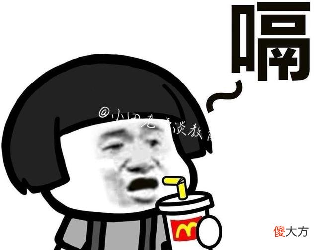 19岁女学生为防意外怀孕,灌了一大瓶可乐,网友:这是什么原理?