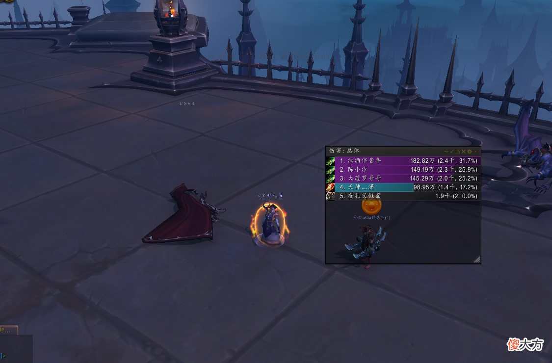 【游戏世界】魔兽世界9.0职业大调查,你的首发职业是什么?