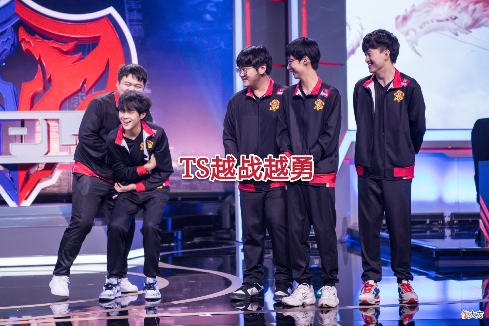 【游戏世界】TS三比一轻松战胜LGD大鹅，诗酒蒙犽豪取5杀上热搜，再战AG谁胜谁负