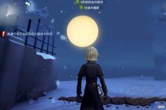 【游戏迷】第五人格：庄园之中的三大遗憾已实现两个，如今只有“她”了