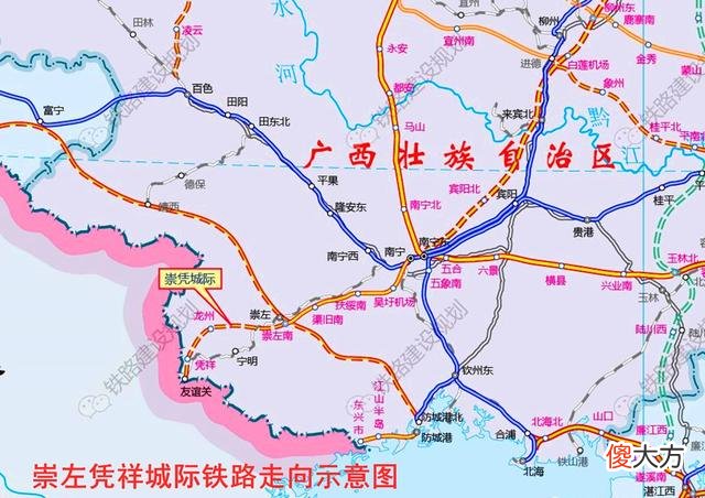 【历史故事】广西第一个拥有火车站的地方，百年竟不通火车，这回终于要圆梦了