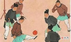 【爱历史】古代中国的运动史上，细数都有哪些有趣的古代体育运动？