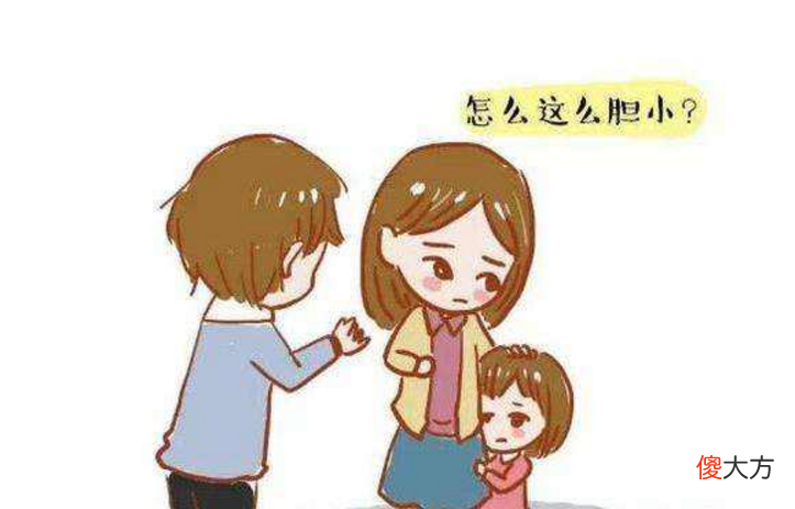 想要培养孩子的社交能力，父母要做好这5件事，养成社交小能手