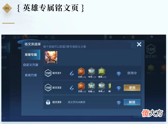 【游戏迷】S22赛季前瞻（二）：对局体验优化，新手和高手差距越来越小