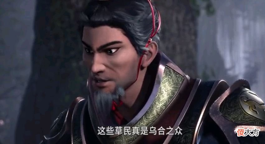 【爱历史】秦时明月：第14集看点，胜七吴旷双人秀翻全场！韩信老师揭秘，竟是他？