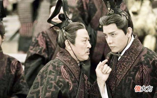 【爱历史】汉武帝有鉴人之明吗?为何他力捧的宰相被淮南王刘安认为一无是处