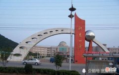 叛逆期的孩子该怎么教育，为何错的总是父母，身心健康更重要