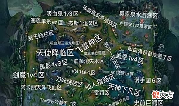 【游戏世界】三年桂冠，年度最受欢迎选手——Theshy，S11重新杀回！