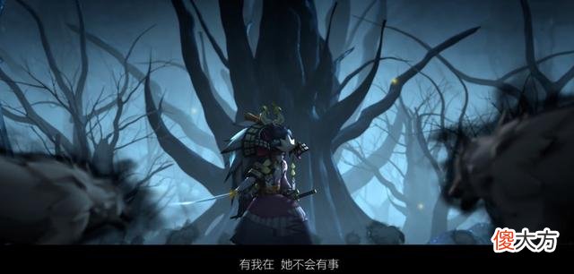 【游戏迷】阴阳师：“海国师”落下帷幕，新篇章大金鱼或将邂逅乙姬和浦岛太郎？