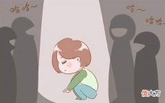 孩子不合群，家长太揪心？分享给父母：3个原因，2个解决对策