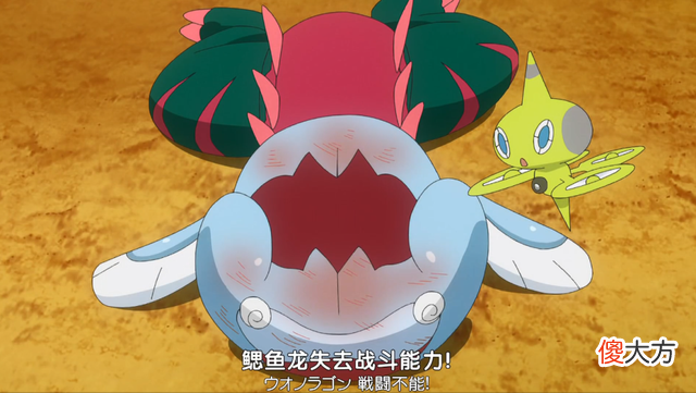 【游戏世界】《宝可梦旅途》第65集：龙之对战！小智VS艾莉丝！