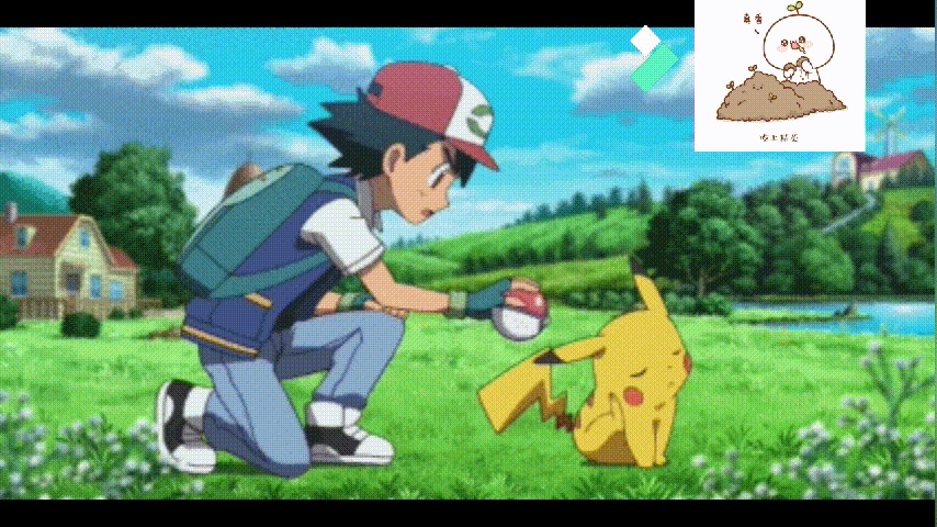 【游戏世界】《宝可梦旅途》第65集：龙之对战！小智VS艾莉丝！