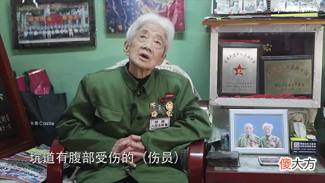 【历史故事】85岁的志愿军王清珍:伤员排尿困难她助其吸尿,战后授二等功