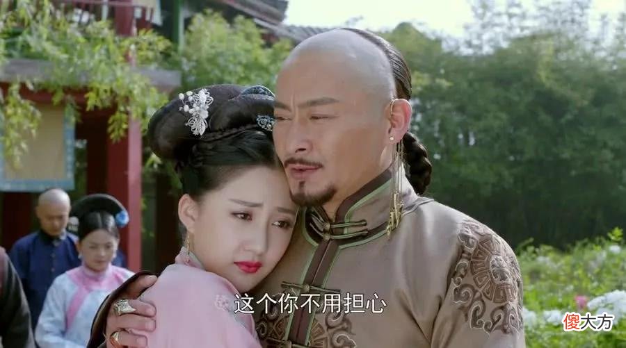 【历史故事】多尔衮的生母阿巴亥才37岁，还生下3个皇子，竟然被强制殉葬
