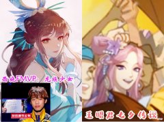 【游戏世界】四美新皮肤即将来袭！杨戬新皮肤帅炸，猴子橘右京史诗级加强