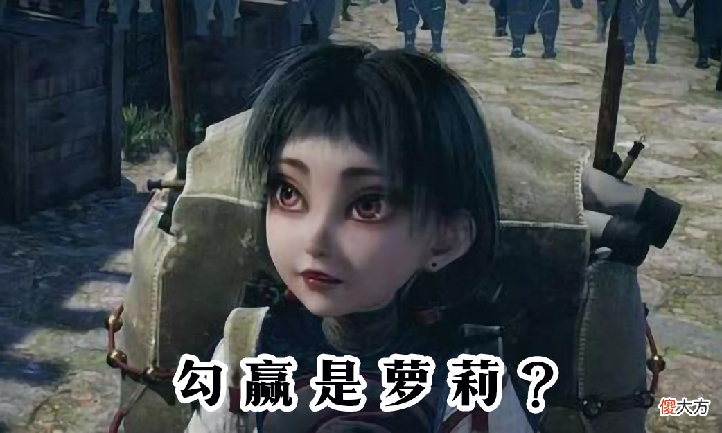 【爱历史】不良人4：龙泉宝藏可以匡扶唐室？大帅都死了，李嗣源堪称第一捡漏王！
