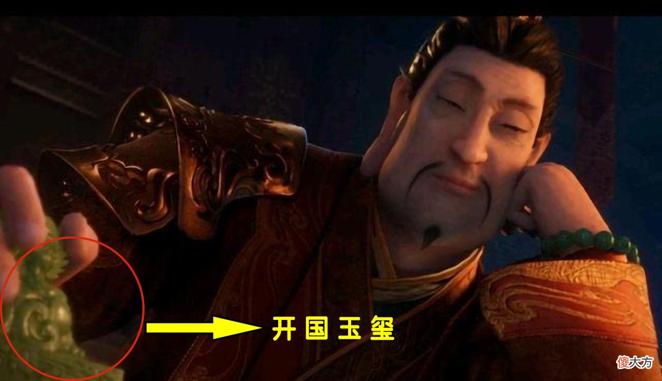 【爱历史】不良人4：龙泉宝藏可以匡扶唐室？大帅都死了，李嗣源堪称第一捡漏王！