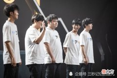 【游戏迷】北京WB变了，但是依旧没变的是败的结局！恭喜QG让一追四！