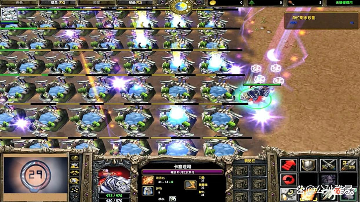 【游戏世界】盘点《魔兽争霸3》，拆家能力最强的十二名英雄