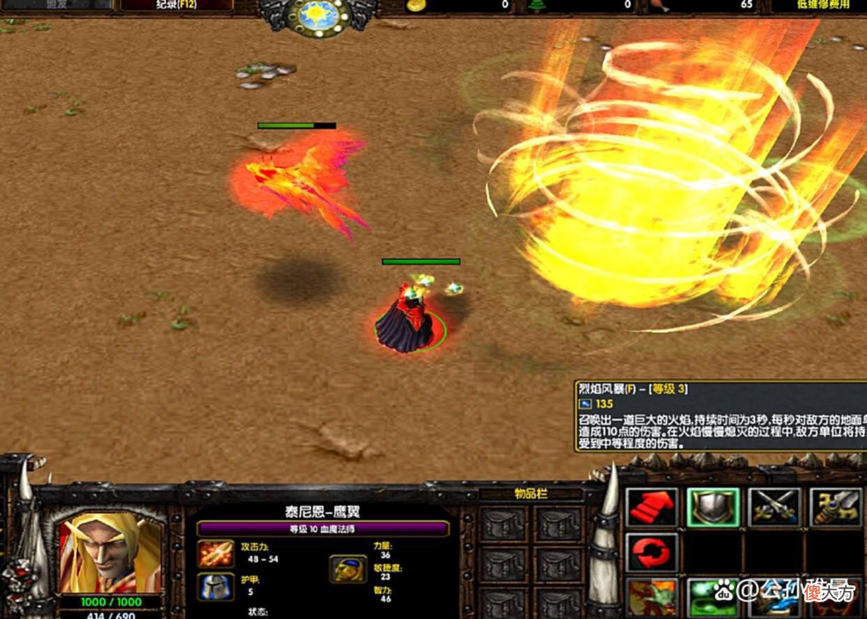 【游戏世界】盘点《魔兽争霸3》，拆家能力最强的十二名英雄