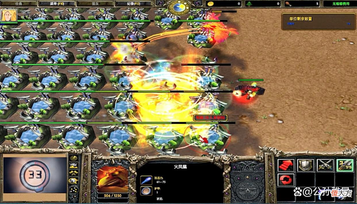 【游戏世界】盘点《魔兽争霸3》，拆家能力最强的十二名英雄