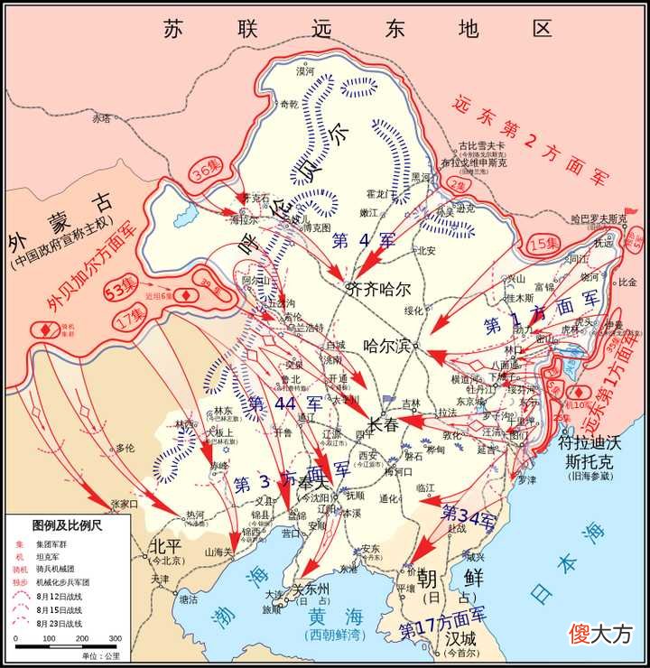 【历史故事】大连建造日本风情街，你可知先有的旅顺，后有的大连！