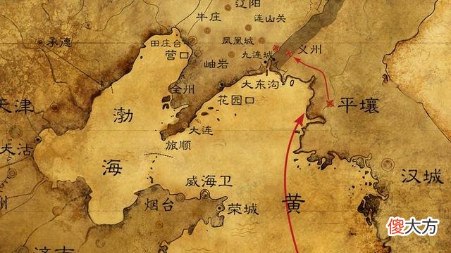 【历史故事】大连建造日本风情街，你可知先有的旅顺，后有的大连！