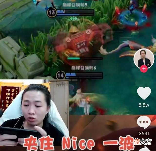 【游戏世界】坑了队友后如何“甩锅”？德华再秀教科书式操作，队友有苦难言