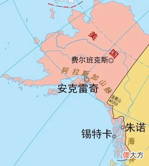 【爱历史】美国阿拉斯加州的首府，为什么建在交通不便的“飞地”？