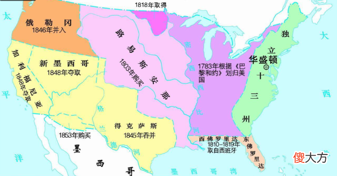 【爱历史】美国阿拉斯加州的首府，为什么建在交通不便的“飞地”？