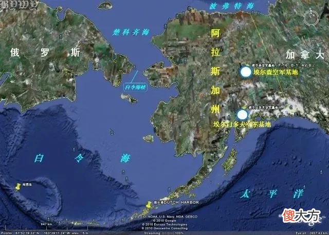 【爱历史】美国阿拉斯加州的首府，为什么建在交通不便的“飞地”？