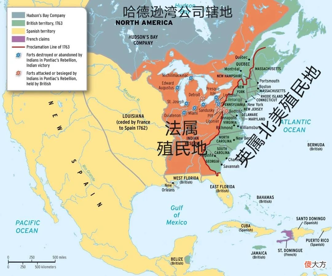 【爱历史】美国阿拉斯加州的首府，为什么建在交通不便的“飞地”？