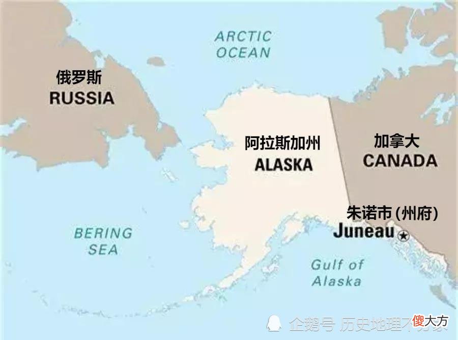 【爱历史】美国阿拉斯加州的首府，为什么建在交通不便的“飞地”？