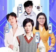 【游戏迷】小艾神逆版本上分，绝命阿珂率队获胜，许飞拿出本名英雄！