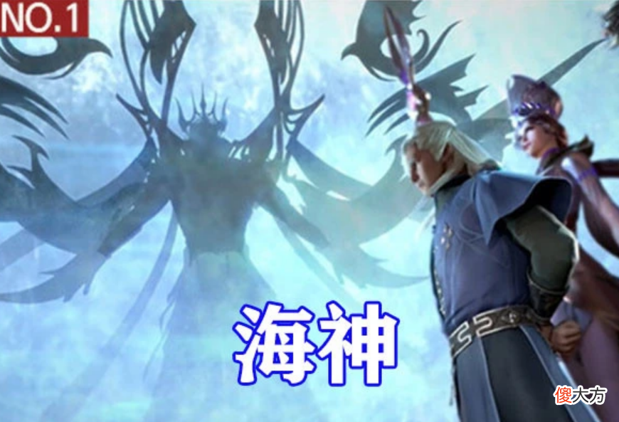 【游戏世界】海神既然想离开神界，为何不把神位传给波塞西？