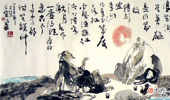 【历史故事】杨慎:滚滚长江水,愁见杨柳色