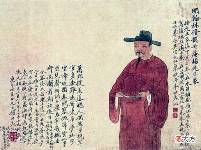 【历史故事】杨慎:滚滚长江水,愁见杨柳色