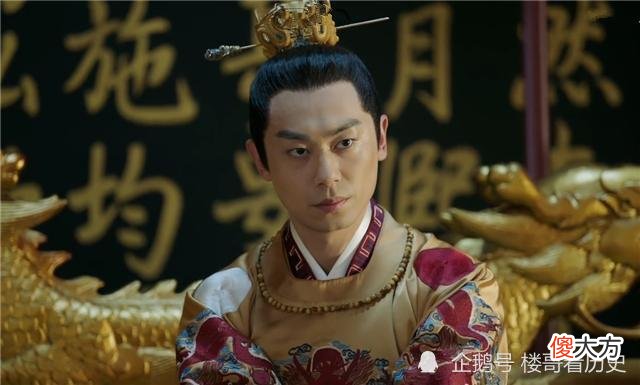 【爱历史】肃康王朱赡焰：虽然是大明最穷的亲王，但我对朝廷的爱依然深沉