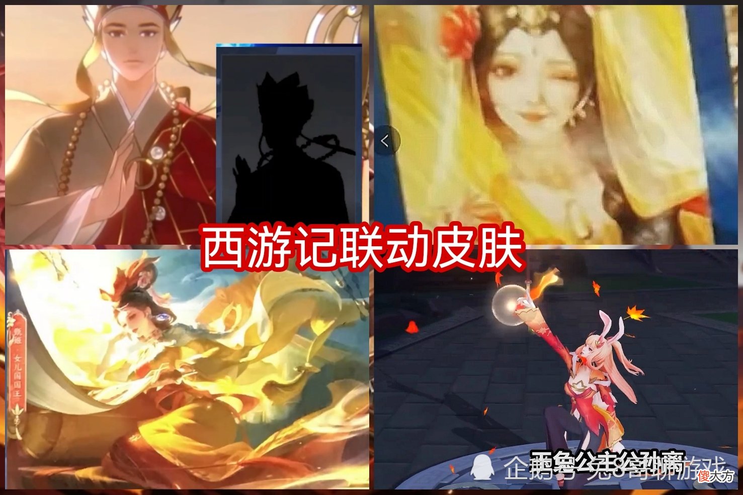 【游戏世界】王者荣耀：纯白花家12月返场，还有20款皮肤正在制作，虎年限定基本确定