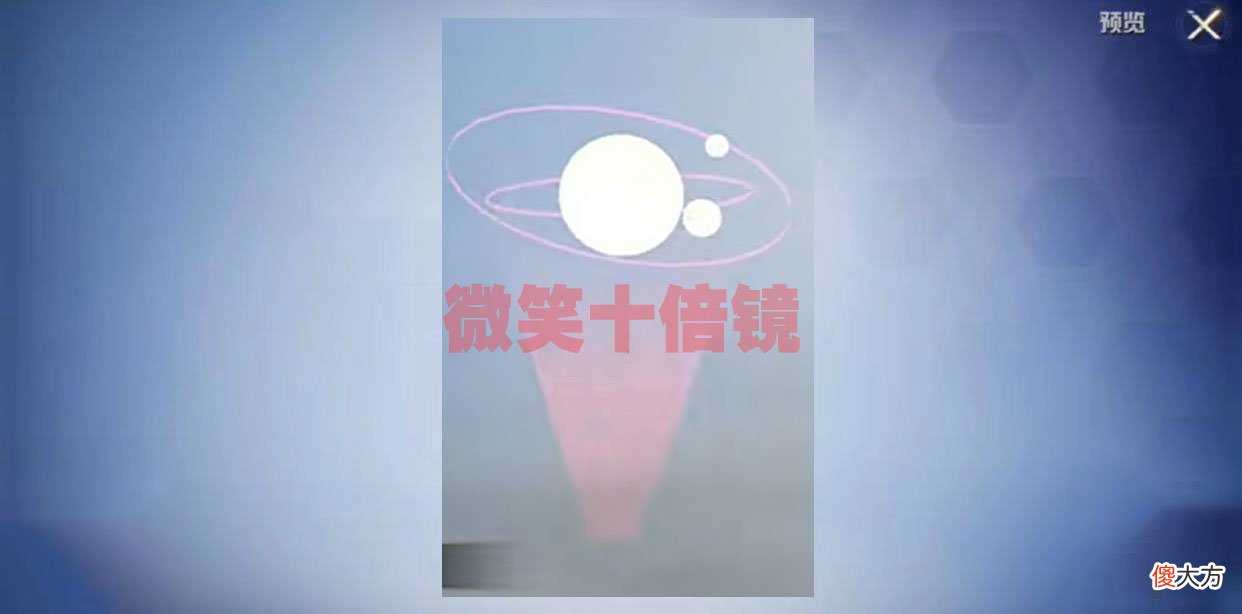 【游戏迷】“吃鸡”AUG首款特效枪!淘汰播报和烟雾各有特点,盒子比较敷衍!